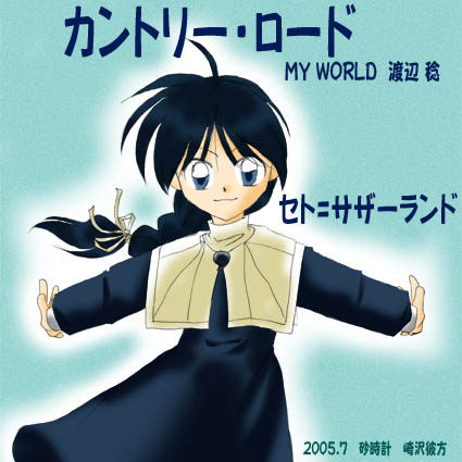 ��ε�ѻΥ��ȡʺ��������������