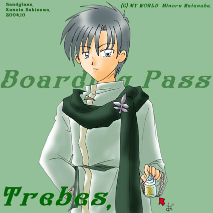 ��ε�ѻΥȥ�٥��ʺ��������������